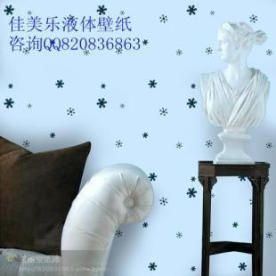 衡水液體壁紙價(jià)格8.5折出貨@大力優(yōu)惠##河北液體壁紙廠家_精細(xì)化學(xué)品_世界工廠網(wǎng)中國(guó)產(chǎn)品信息庫(kù)