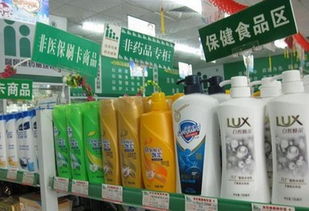 汕尾藥店跨界經(jīng)營新觀察 日用品價(jià)格優(yōu)勢凸顯，傳統(tǒng)超市面臨挑戰(zhàn)